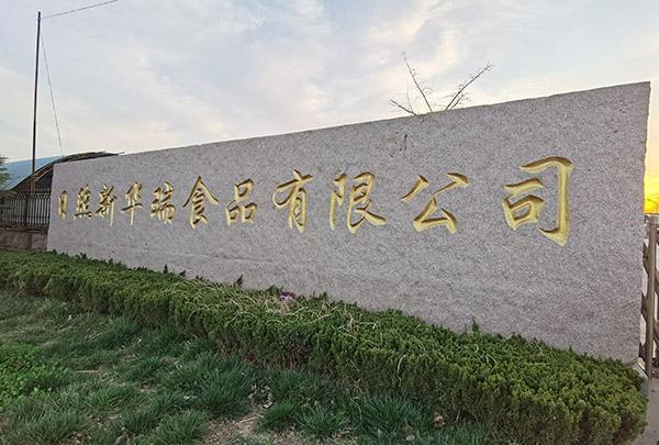 a5a937e5f245213e0255c94f7c5c3357.jpeg